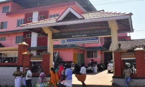 kottaparambu hospital complaint