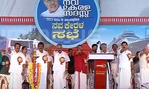 The Education Department has amended the order to provide school buses to navakerala sadas