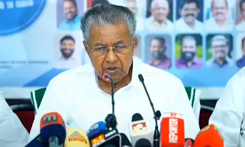 മഞ്ചേശ്വരം മണ്ഡലത്തിൽ ലഭിച്ചത് 1908 പരാതികൾ; നവകേരള സദസ്സ് ജനം ഒരേമനസ്സോടെ സ്വീകരിച്ചെന്ന് മുഖ്യമന്ത്രി മഞ്ചേശ്വരം മണ്ഡലത്തിൽ ലഭിച്ചത് 1908 പരാതികൾ; നവകേരള സദസ്സ് ജനം ഒരേമനസ്സോടെ സ്വീകരിച്ചെന്ന് മുഖ്യമന്ത്രി