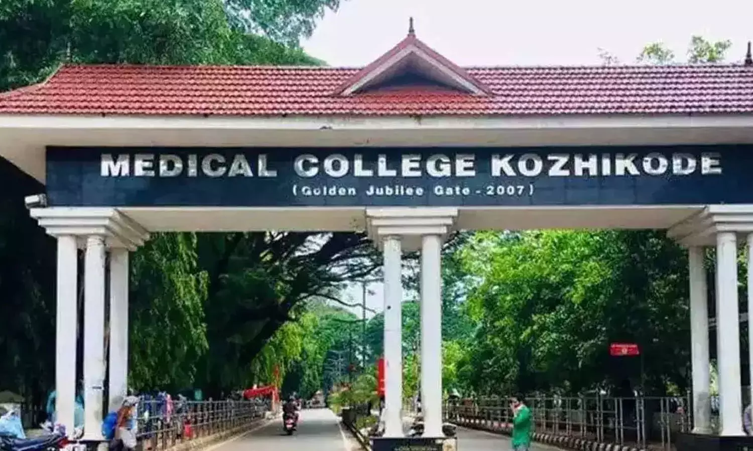 sexually assaulted in Medical College ICU sexually assaulted in Medical College ICU