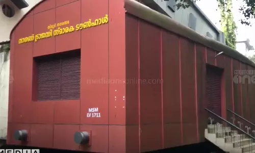 wagon massacre, 102 years since wagon train tragedies,wagon train tragedies,1921wagon train tragedies,1921wagon massacre,,വാഗൺ കൂട്ടക്കൊല,