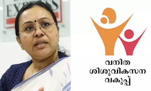 Health Minister instructs to take strict action in pathanapuram pocso case