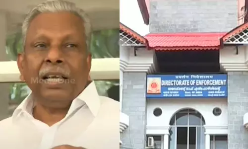Karuvannur case; ED revelas statement against AC Moideen