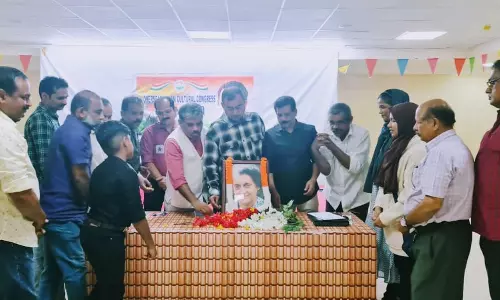 ഇന്ദിരാഗാന്ധിയുടെ ജന്മദിനം ആഘോഷിച്ചു