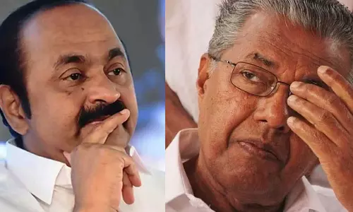 enter is not the whole cause of Keralas economic crisis; VD Satheesan, VD Satheesan udf,cm kerala,nava keralaa sadass