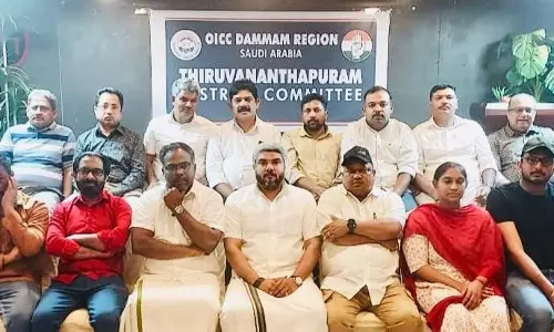 ഒഐസിസി ദമ്മാം തിരുവനന്തപുരം ജില്ലാ കമ്മിറ്റിക്ക് പുതിയ ഭാരവാഹികൾ ഒഐസിസി ദമ്മാം തിരുവനന്തപുരം ജില്ലാ കമ്മിറ്റിക്ക് പുതിയ ഭാരവാഹികൾ