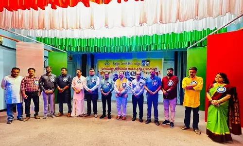 മലയാള വിഭാഗം ബാലകലോത്സവം തുടങ്ങി