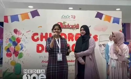 A Day With Chachaji; Malarvadi Jubail section organized the Childrens Festival