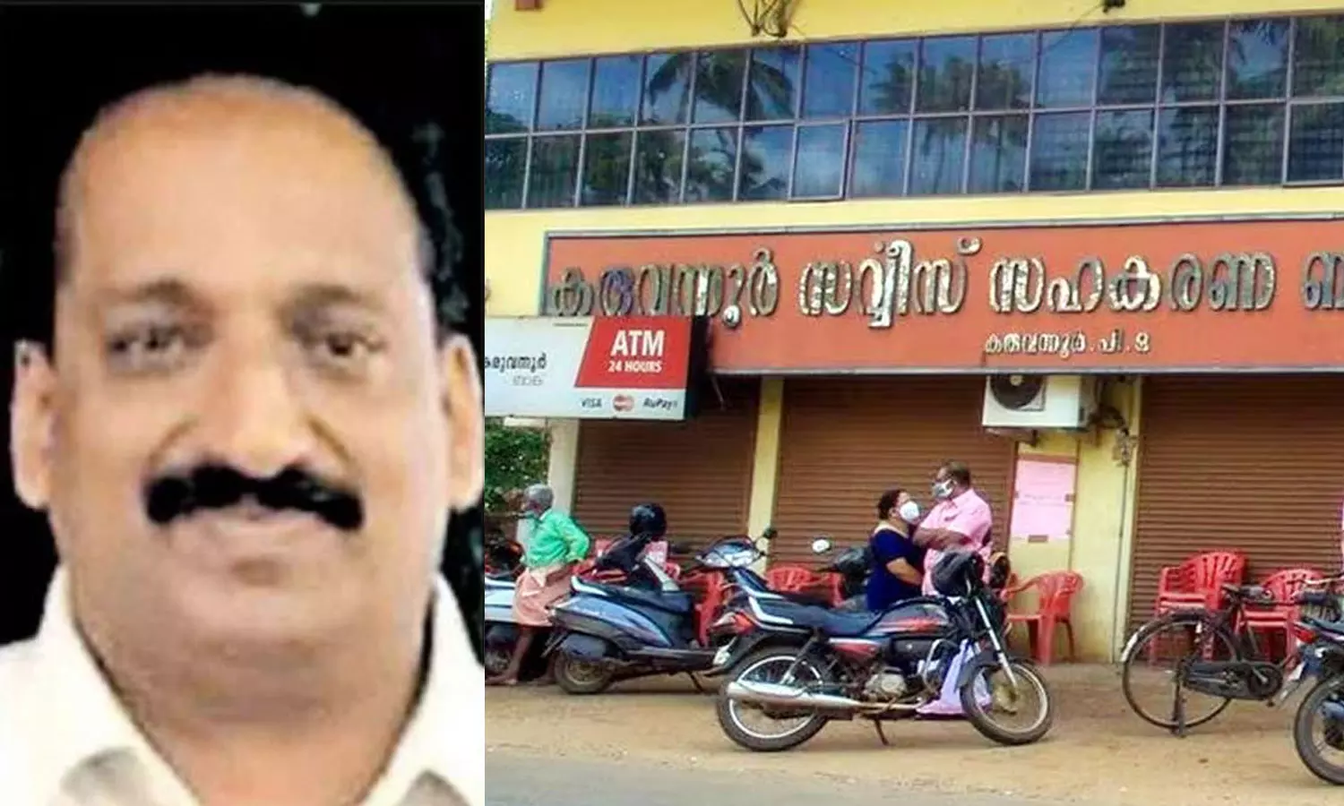 ED says Desabhimani Publications received money from the accused in Karuvannur Black Money Deal case