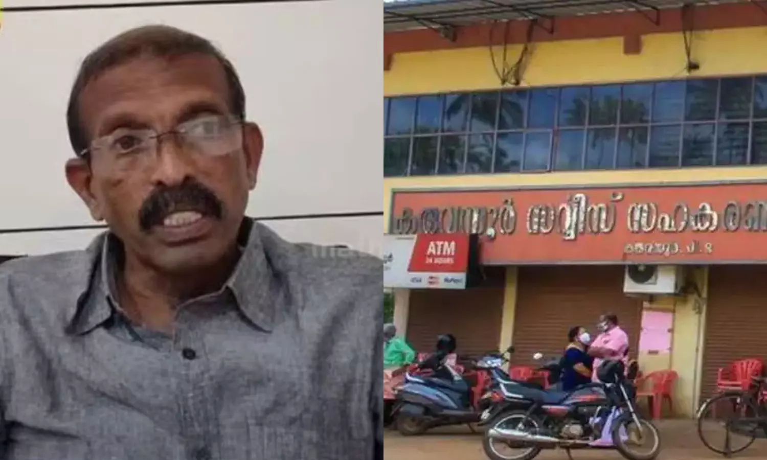 AC Moideen and PK Biju gets lakhs from the accused says pr aravindakshan to ed in karuvannur black money case