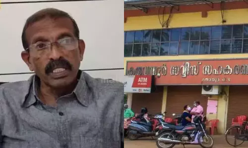 AC Moideen and PK Biju gets lakhs from the accused says pr aravindakshan to ed in karuvannur black money case