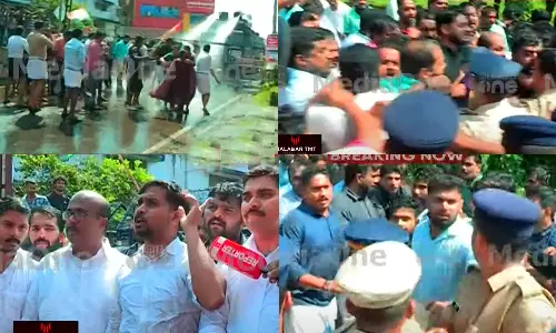 Conflict in Youth Congress March Kannur Police used water cannon