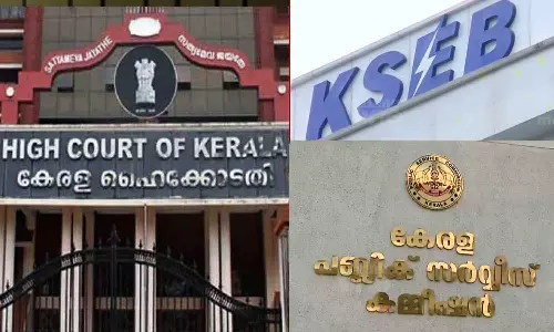High Court cancels PSC list related to appointment of KSEB meter readers