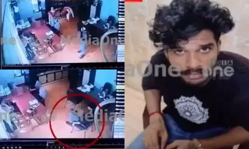 The police have registered a case against Jagan, the accused in the Thrissur Vivekodayam school shooting