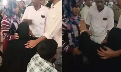 TTE pushed woman and daughter from train