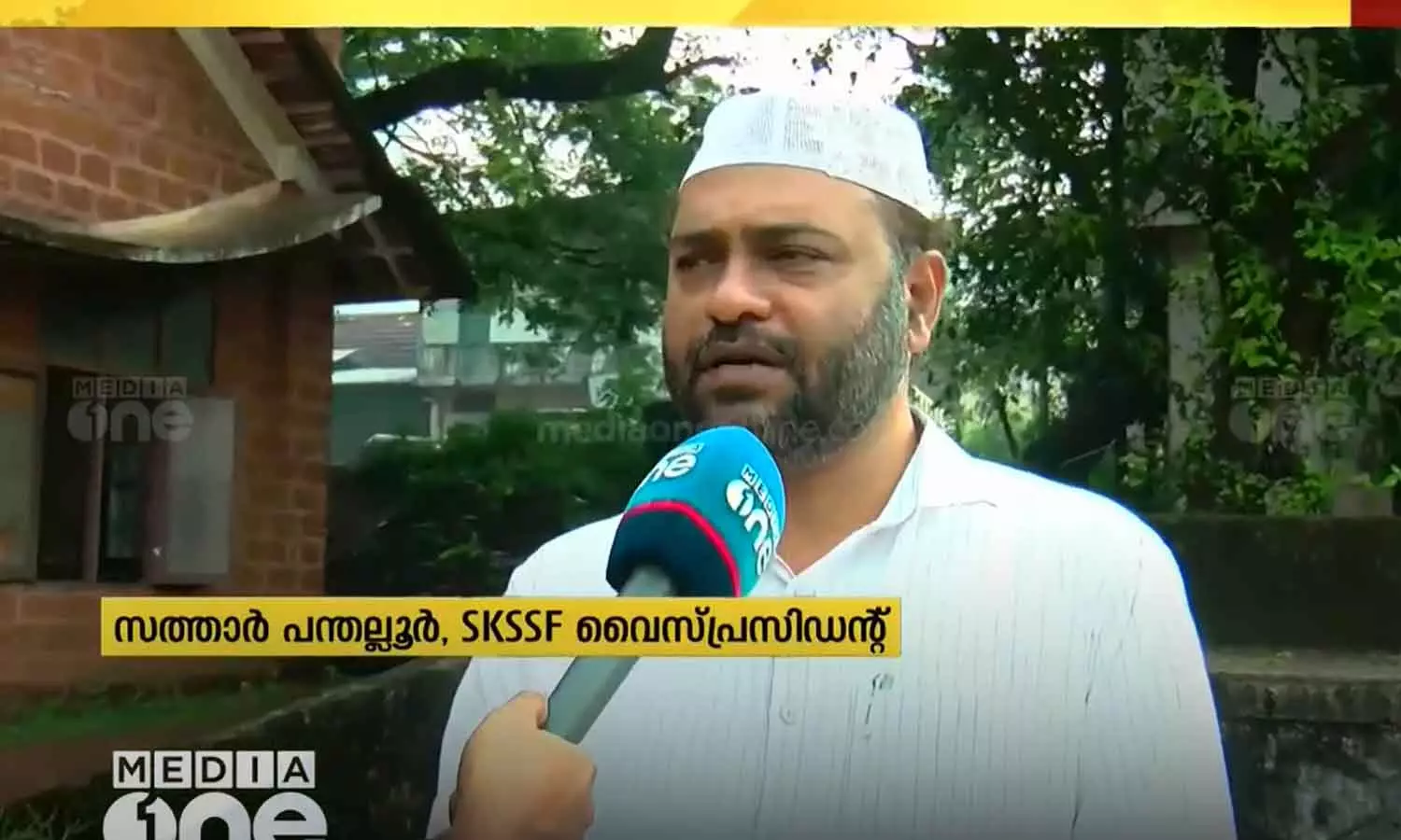 government overturned the Muslim reservation in the name of disability reservation sathar panthalloor