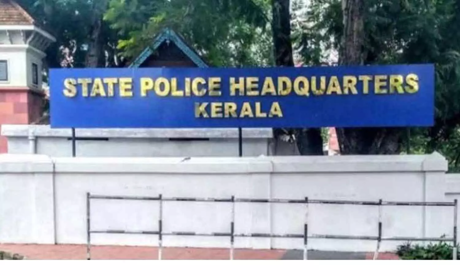 Kerala police workload mediaone investigation Kerala police workload mediaone investigation