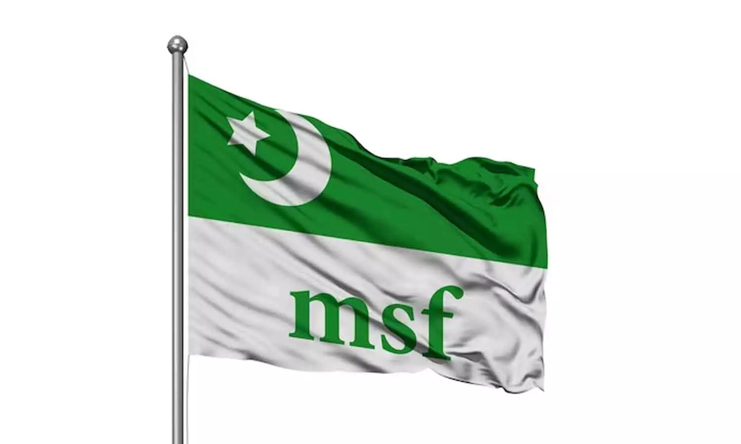 MSF Protest against Attempts to take students to Navakerala Sadas