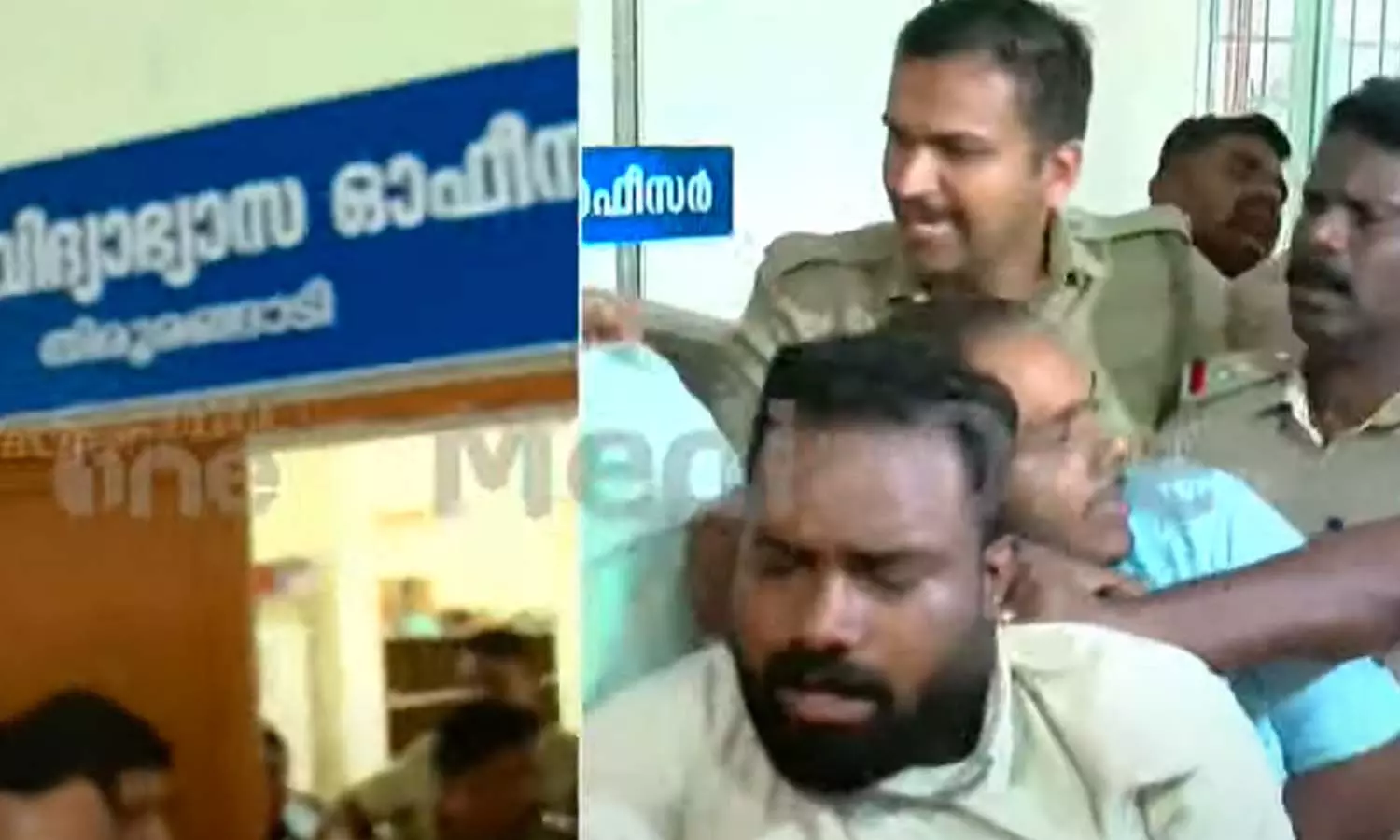 msf protest msf protest