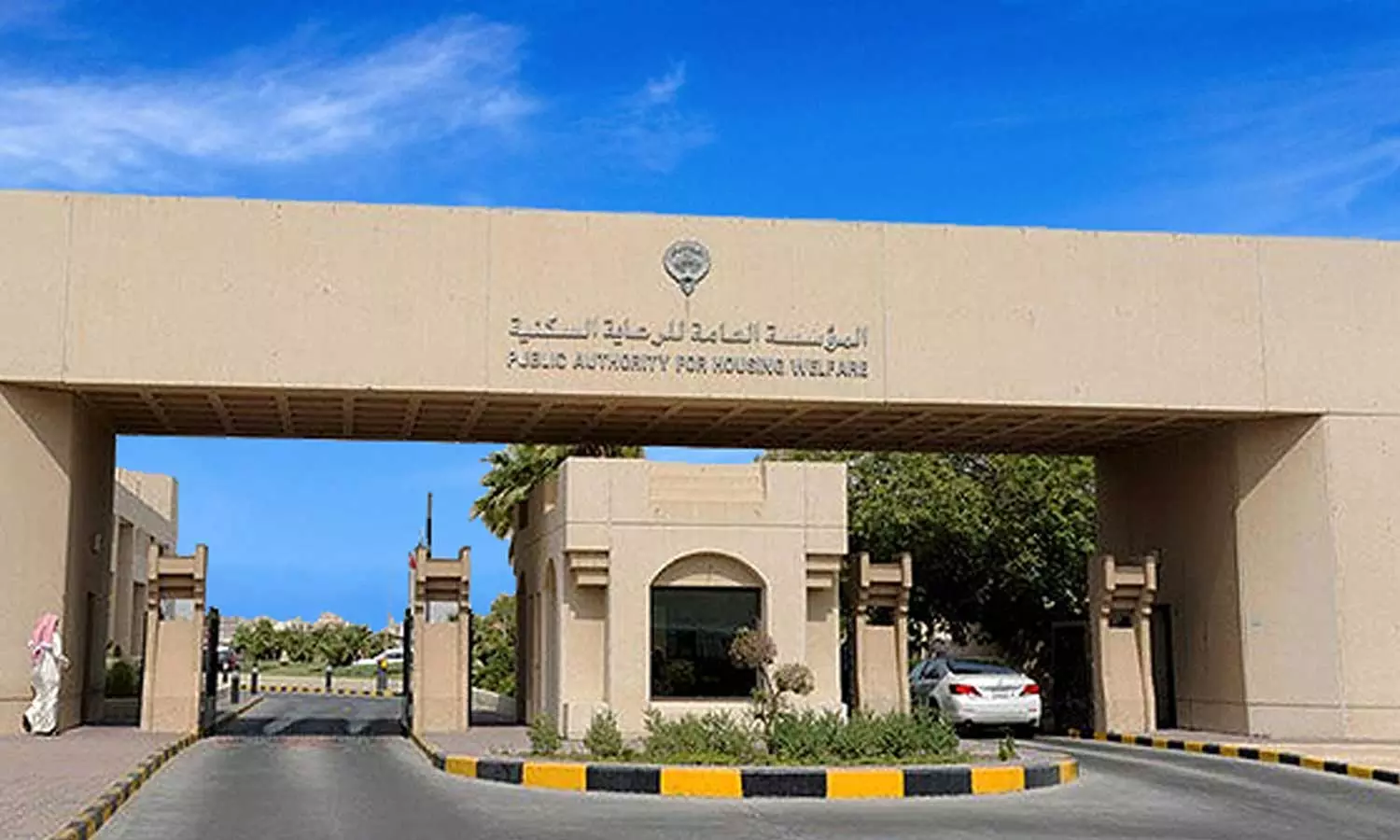 Public Authority for Manpower to amend Small and Medium Enterprise Laws in Kuwait, Kuwait to amend Small and Medium Enterprise Laws,