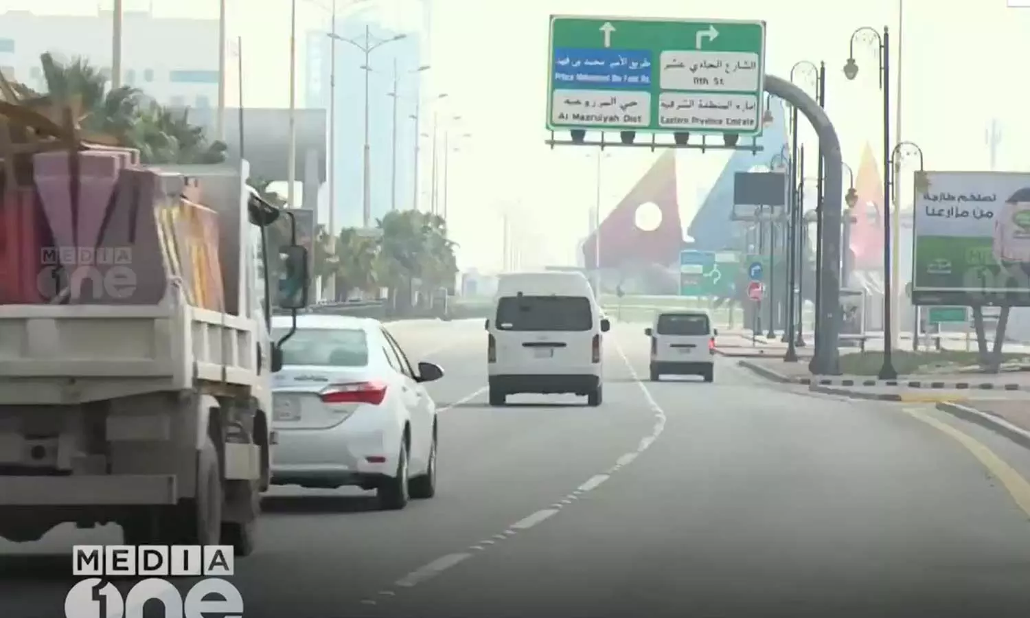 Traffic accident deaths in Saudi Arabia down 40 percent in last 10 years Traffic accident deaths in Saudi Arabia down 40 percent in last 10 years