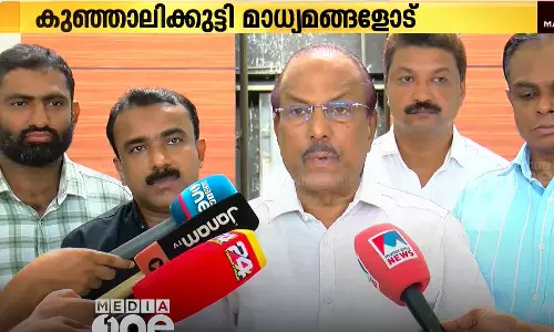 PK Kunjalikkutty about protest against navakerala sadas