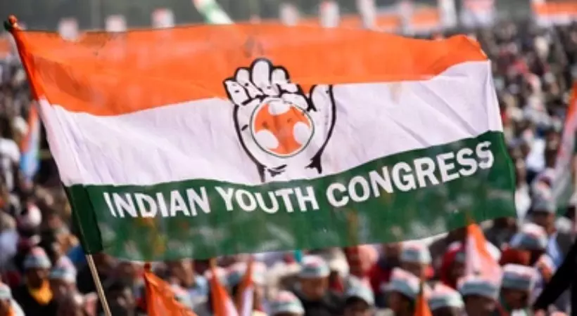 Youth Congress