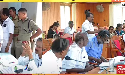 Paravur Municipal Corporation canceled the decision to allocate money to the Navakerala Sadas,nava kerala sadas cpm,nava kerala sadas ldf,navakerala today,nava kerala sadas pinarayi vijayan,navakerala today news,navakerala news,cm about navakerala,navakeralam,; നവകേരള സദസ്, പറവൂർ നഗരസഭ