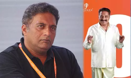 Pranav Jewelery Investment Fraud Case; ED summons to actor Prakash Raj,Prakash Raj Summoned By ED ,Actor Prakash Raj, പ്രണവ് ജ്വല്ലറി നിക്ഷേപത്തട്ടിപ്പ് കേസ്; നടൻ പ്രകാശ് രാജിന് ഇ.ഡി സമൻസ്,നടൻ പ്രകാശ് രാജിന് ഇ.ഡിനോട്ടീസ്
