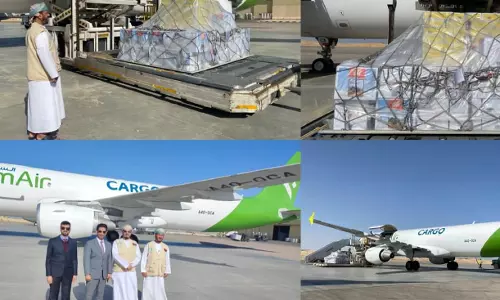 ഫലസ്തീന് സഹായ ഹസ്തവുമായി ഒമാൻ നൂറു ടൺ ഭക്ഷ്യവസ്തുക്കൾ കയറ്റി അയച്ചു ഫലസ്തീന് സഹായ ഹസ്തവുമായി ഒമാൻ നൂറു ടൺ ഭക്ഷ്യവസ്തുക്കൾ കയറ്റി അയച്ചു