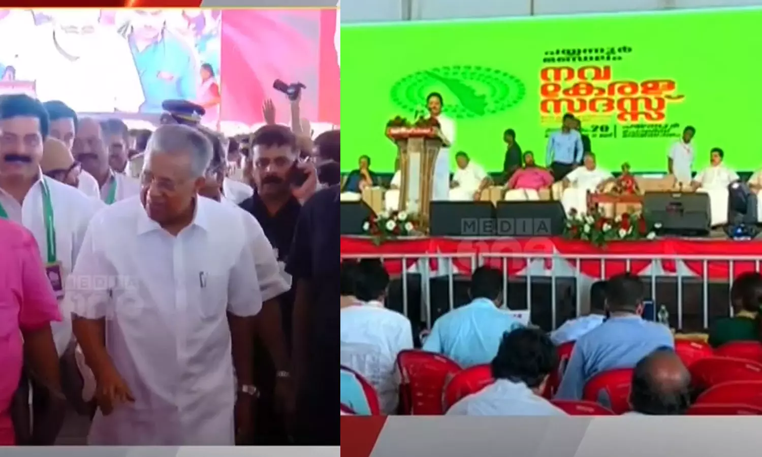 Kozhikode Navakerala sadas from today,navakerala sadas,,navakerala sadass,nava kerala sadas,navakerala sadhas,navakerala sadas bus row,nava kerala sadas cpm,നവകേരള സദസ്സ്,കോഴിക്കോട് നവകേരള സദസ്സ് Kozhikode Navakerala sadas from today,navakerala sadas,,navakerala sadass,nava kerala sadas,navakerala sadhas,navakerala sadas bus row,nava kerala sadas cpm,നവകേരള സദസ്സ്,കോഴിക്കോട് നവകേരള സദസ്സ്