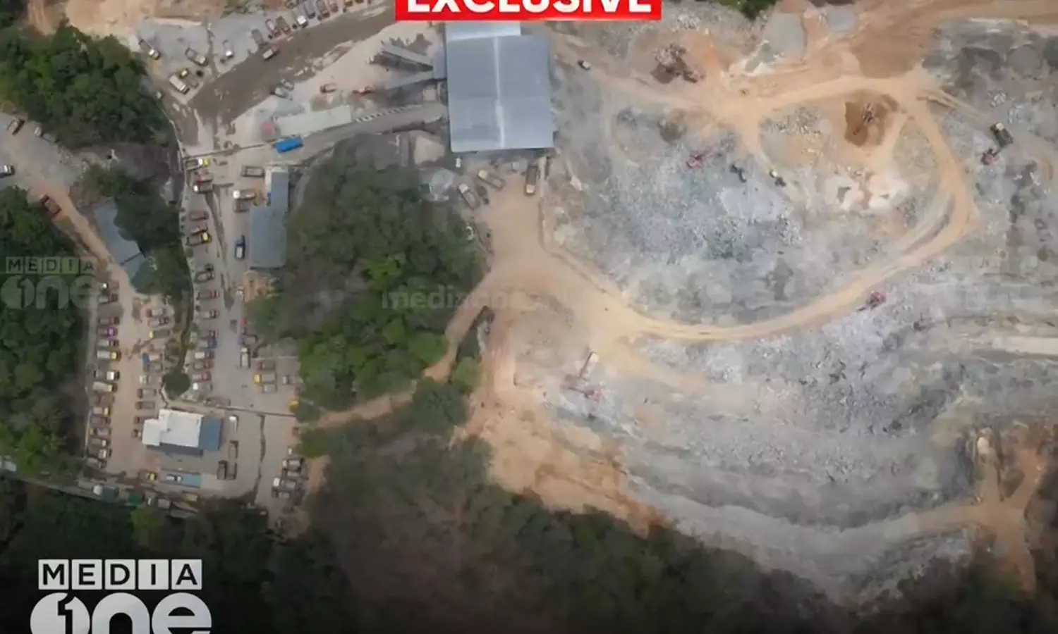 Illegal mining in thiruvananthapuram,thiruvananthapuram Illegal mining ,അനധികൃത പാറഖനനം,ആദിവാസികൾക്കായി നൽകിയ പട്ടയഭൂമി,തിരുവനന്തപുരം,breaking news Illegal mining in thiruvananthapuram,thiruvananthapuram Illegal mining ,അനധികൃത പാറഖനനം,ആദിവാസികൾക്കായി നൽകിയ പട്ടയഭൂമി,തിരുവനന്തപുരം,breaking news