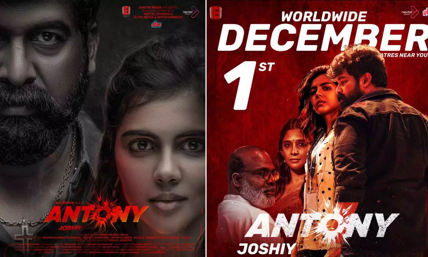 Joshi-Joju film Antony will hit the screens from December 1