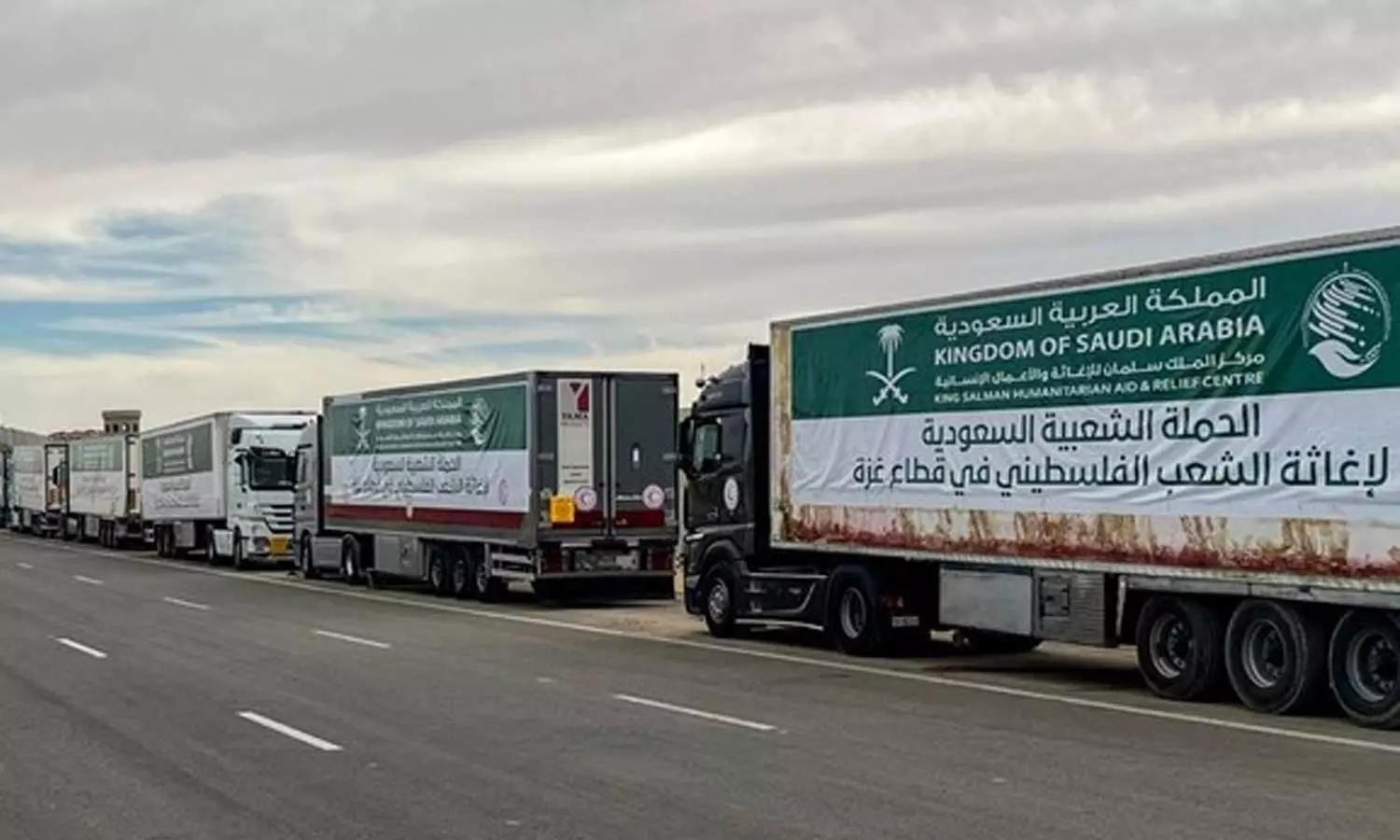 Saudi aid to Gaza; Signed agreements with various agencies Saudi aid to Gaza; Signed agreements with various agencies