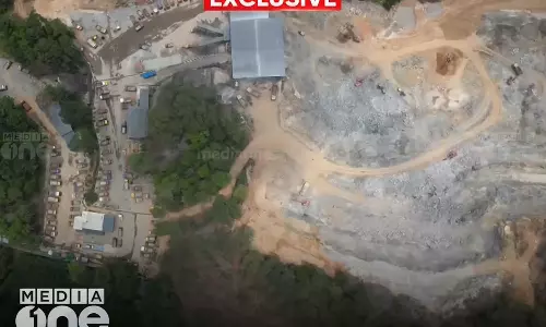 Illegal mining in thiruvananthapuram,thiruvananthapuram Illegal mining ,അനധികൃത പാറഖനനം,ആദിവാസികൾക്കായി നൽകിയ പട്ടയഭൂമി,തിരുവനന്തപുരം,breaking news