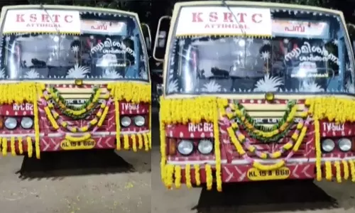 KSRTC,Sabarimala service bus,bus decoration,കെ.എസ്.ആര്.ടി.സി ശബരിമല സർവീസ് ബസുകൾ ,കെ.എസ്.ആര്.ടി.സി അലങ്കരിക്കേണ്ട..കെ.എസ്.ആര്.ടി.സി ,latest malayalam news KSRTC,Sabarimala service bus,bus decoration,കെ.എസ്.ആര്.ടി.സി ശബരിമല സർവീസ് ബസുകൾ ,കെ.എസ്.ആര്.ടി.സി അലങ്കരിക്കേണ്ട..കെ.എസ്.ആര്.ടി.സി ,latest malayalam news