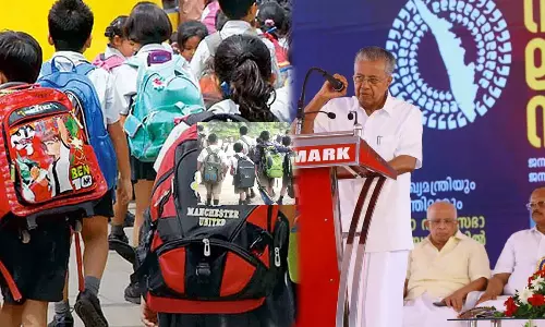 Navakerala Sadas,Govt will not allow students to participate in Navakerala Sadas,navakerala sadas,,navakerala sadass,nava kerala sadas,navakerala sadhas,navakerala sadas, latest malayalam news