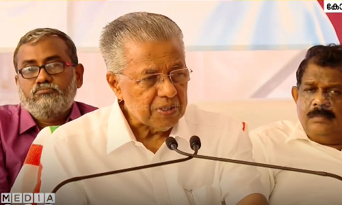 Navkerala Sadas started  in Kozhikode district,navakerala sadas,,navakerala sadass,nava kerala sadas,navakerala sadhas,navakerala sadas ,navakerala news,cm about navakerala,navakeralam, latest malayalam news