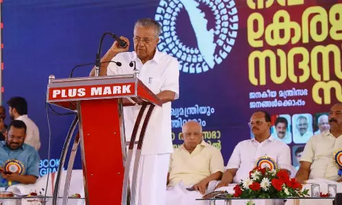 Students up to Plus 2 should not be allowed to participate in Navakerala assembly: High Court Students up to Plus 2 should not be allowed to participate in Navakerala assembly: High Court