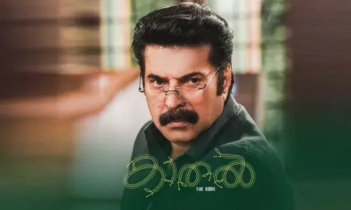 കാതല്‍, മമ്മുട്ടി, മമ്മുട്ടി ക്മ്പനി, ജിയോ ബേബി,