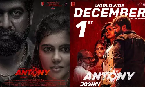 Joshi-Joju film Antony will hit the screens from December 1