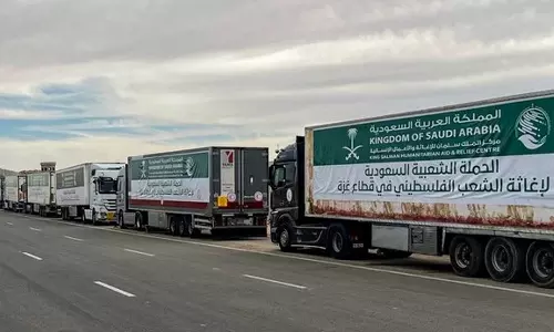 Saudi aid to Gaza; Signed agreements with various agencies Saudi aid to Gaza; Signed agreements with various agencies