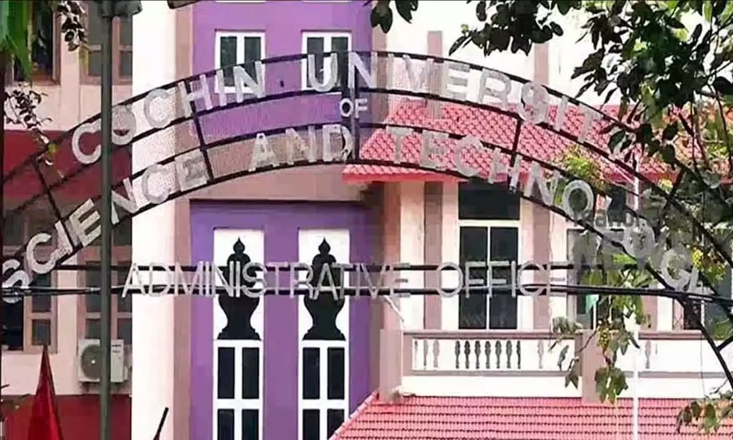 Cusat exam postponed Cusat exam postponed