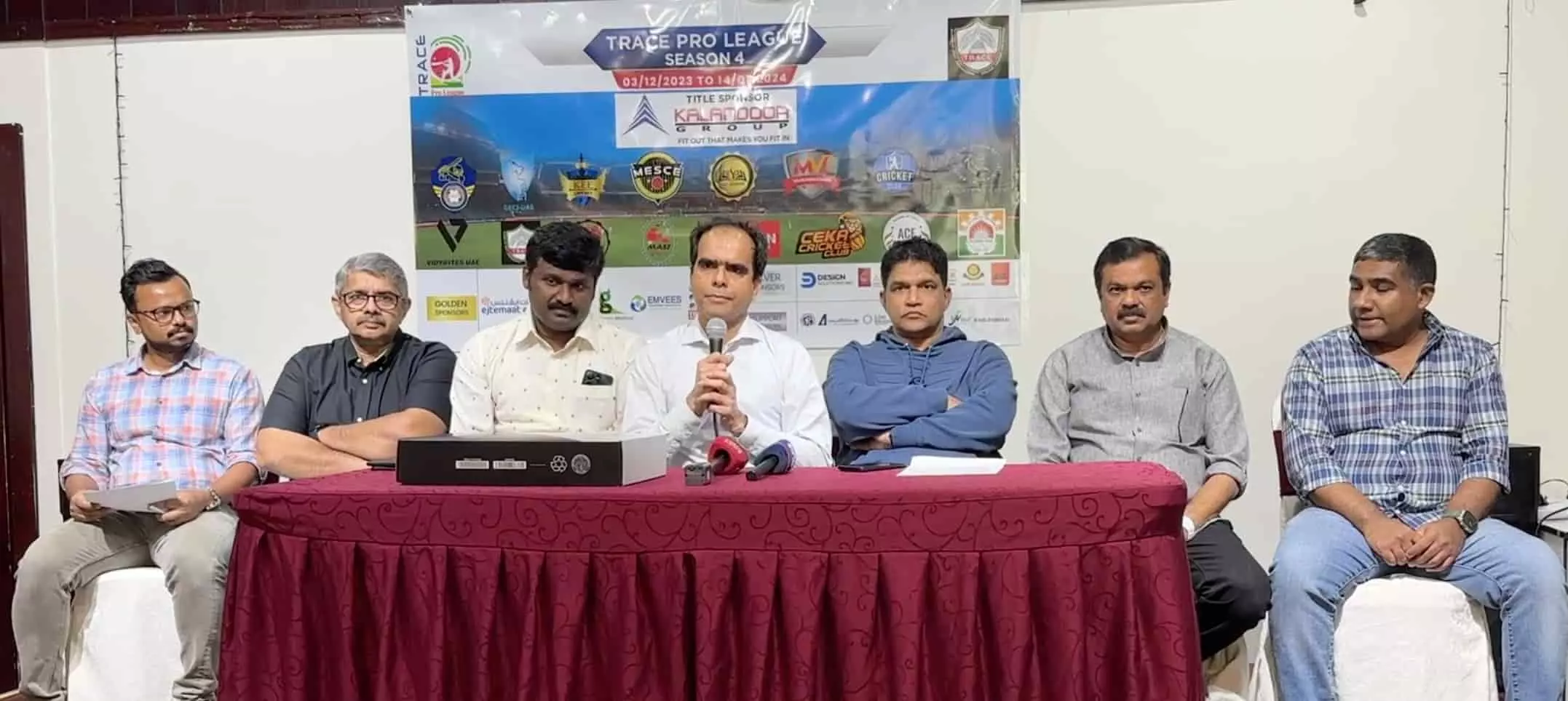 ട്രേസ് പ്രോ ലീഗ് ക്രിക്കറ്റ് ഡിസം. മൂന്നിന് തുടങ്ങും 16 എഞ്ചി. കോളജ് ടീമുകൾ മാറ്റുരക്കും ട്രേസ് പ്രോ ലീഗ് ക്രിക്കറ്റ് ഡിസം. മൂന്നിന് തുടങ്ങും 16 എഞ്ചി. കോളജ് ടീമുകൾ മാറ്റുരക്കും