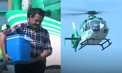 Heart surgery of Harinarayan