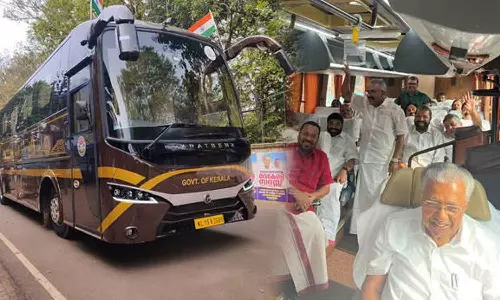 Yuva Morcha complaint against CM and ministers