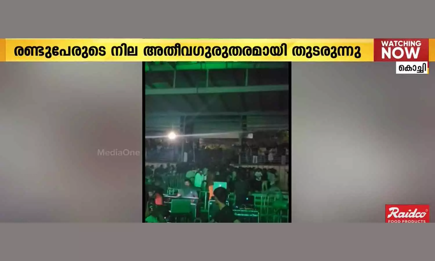 Cusat accident: Two injured are in critical condition