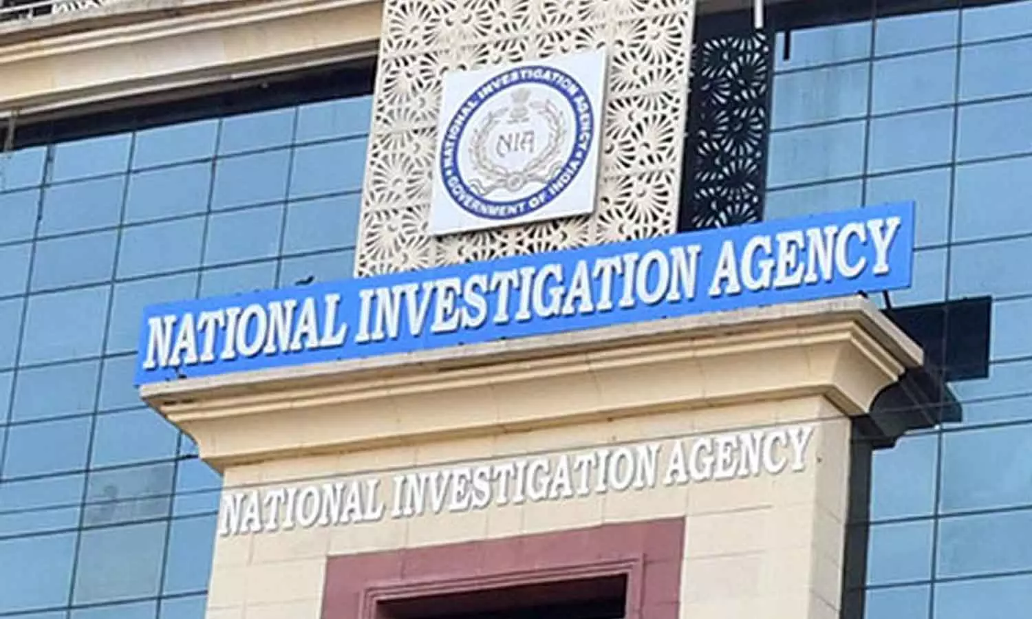 NIA inspection in four states including Kerala NIA inspection in four states including Kerala