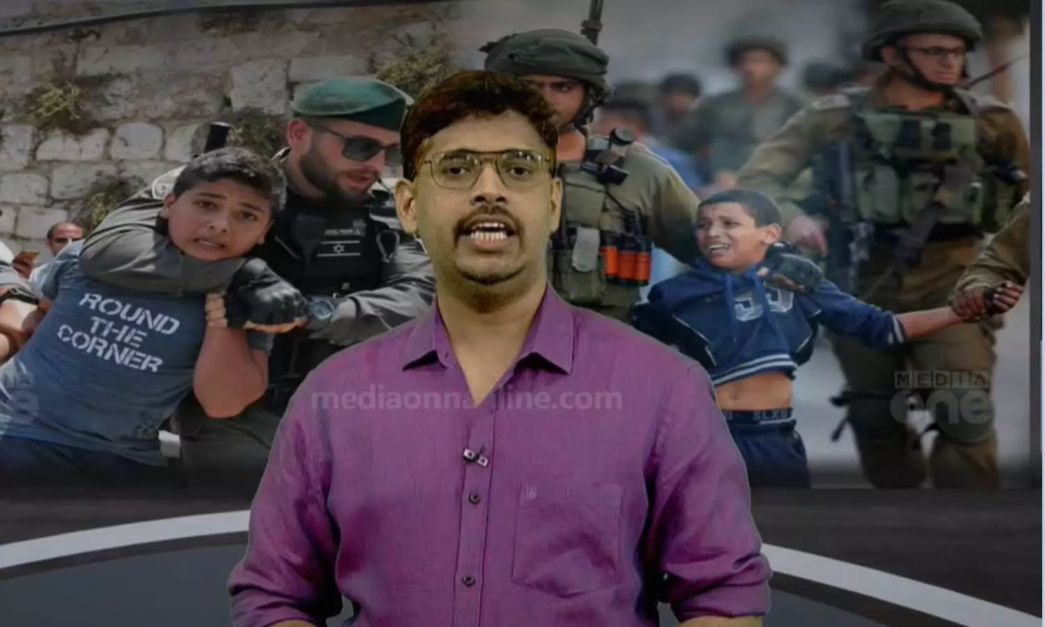 ഇസ്രായേല്‍ തടവറകളിലെ കുട്ടികള്‍ | World With Us