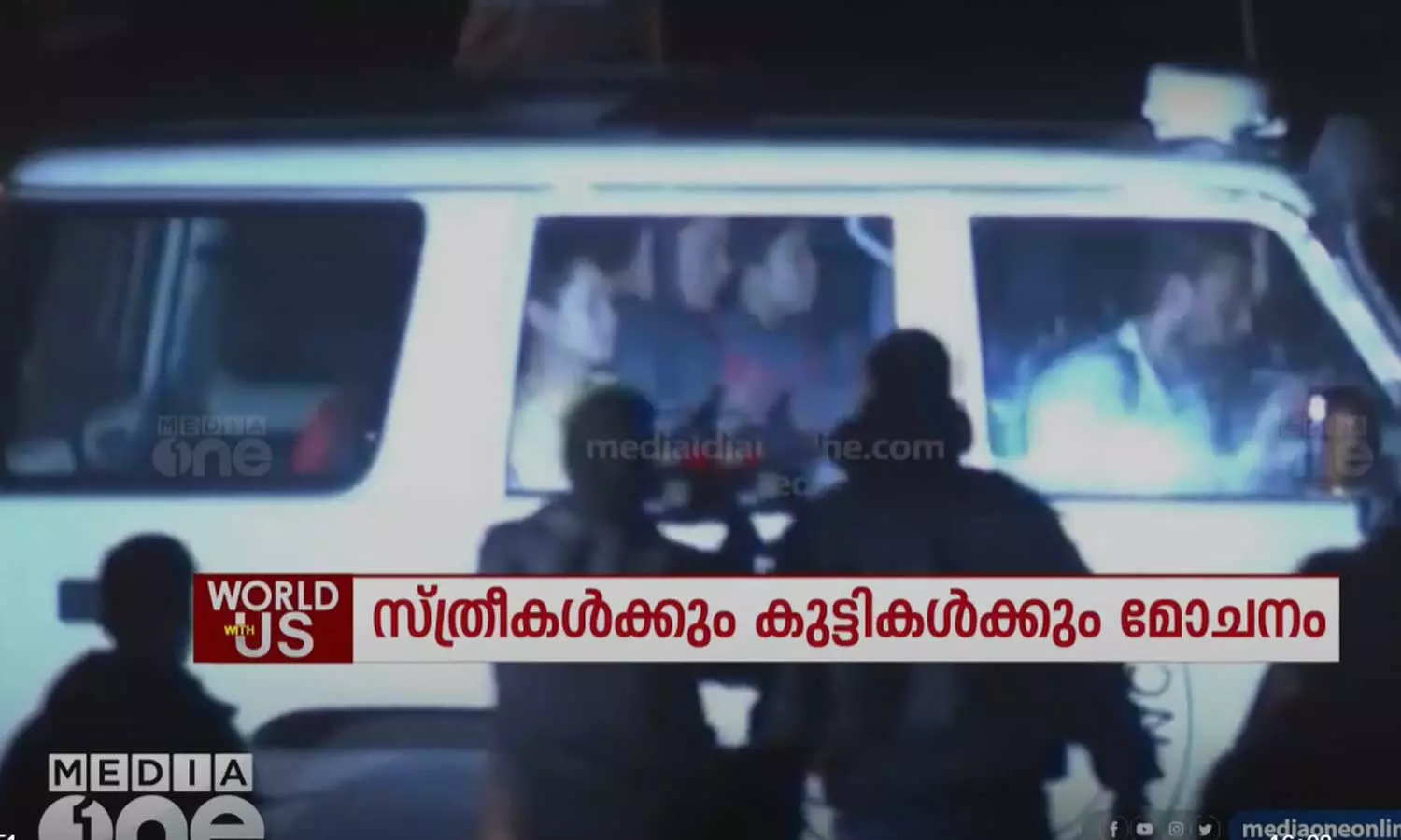 വെടി നിർത്തല്‍ എത്ര നാള്‍ | World With Us